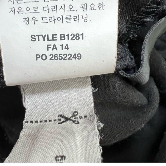 Never Worn J. Crew 8" Rise Toothpick Jean in Black Size 27 - Picture 7 of 8